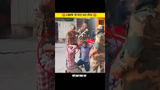 CRPF ने सिखाया सबक 😡 shorts shortsfeed army crpf [upl. by Ssilb]