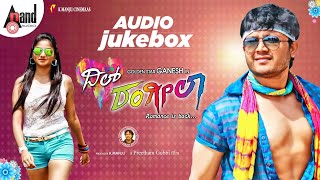 Dil Rangeela  Audio JukeBox  Golden ⭐ Ganesh  Rachita Ram  Arjun Janya  Preetham Gubbi [upl. by Macey]