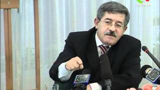 ouyahia president quotof algeria quot اويحي الرئيس [upl. by Eelrebma]