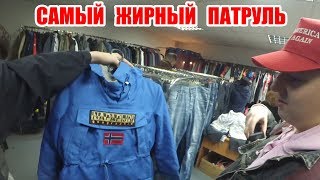 СЕКОНД ХЕНД ПАТРУЛЬ  САМЫЙ ЖИРНЫЙ ЗАВОЗ НАШЛИ АНОРАК NAPAPIJRI [upl. by Harbard529]