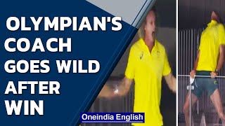 Australian swimming coach goes wild after gold win Watch hilarious video  Oneindia News [upl. by Elleinnad]