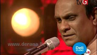 Viyo Wu Pasuwai Danenne  Sunil Edirisinghe  Dell Studio Season 02  25092015 [upl. by Allets]