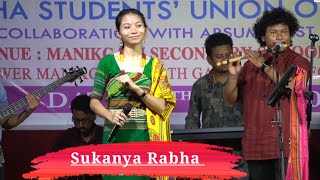 Sikun Sikun api  Sukanya Rabha  Live stage Perform At manikganj Baikho [upl. by Zamir]