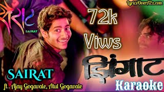 Zingat Zingat Marathi Lyrics Full Karaoke Movie  Sairat [upl. by Asirb]