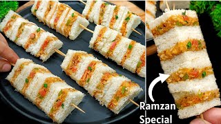 Ramzan Special Recipes  Cheese Bread Sticks Ramadan Recipes  Ramzan Recipe  New Recipe [upl. by Adnilim]