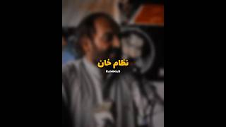 Za Pa Yarano Ki Yaran Pejanam  Nizam Khan  Pashto Best Poetry Lines [upl. by Yvan]