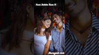 oru naalukkul ethanai kanavu song [upl. by Leesa]