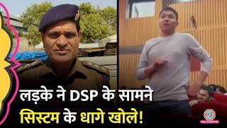 चौकी के सामने गांजा DSP के सामने वकालत पढ़ रहे लड़के ने Sonipat में नशे के कारोबार की पोल खोली [upl. by Alastair762]