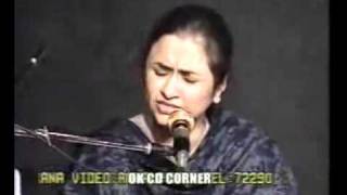 PAKISTANI BEST GHAZAL AAY ISHQ HAMIEN BERBAD NA KER BY NAYYERA NOOR [upl. by Atirrehs]