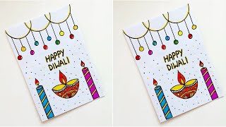 Diwali Card for competition • How to make easy Diwali Card • DIY Diwali greeting card making ideas [upl. by Annawot444]