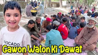 Pooray Gawon Ki Dawat 😱 Naye Ghar Ki Khoshi Main Sab Ko Khana KhiLaya🥰 [upl. by Onaicnop456]