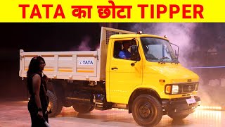 TATA 710 MINI TIPPER  REVIEW [upl. by Ambros]