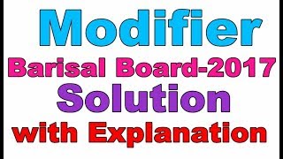 Modifier  Barisal Board2017 [upl. by Vedi]