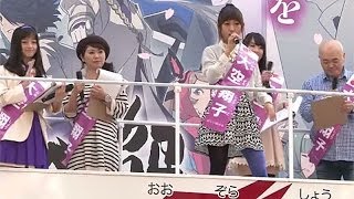 橋本環奈が登場 marinaが主題歌披露！ 「解放少女 SIN」発売記念イベント4 [upl. by Columbus]