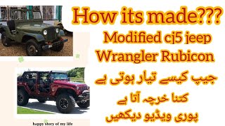 jeep wrangler modified jeep cj5 jeep modification in Pakistan jeep lovers 4×4 jeep off roading [upl. by Idissac]