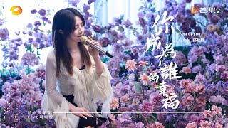 GEM鄧紫棋【你成為了誰的幸福 Best of You】LIVE現場版 時光音樂會 · 老友記 EP10 [upl. by Gord]