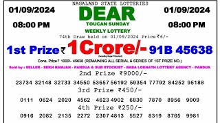 🔴 Evening 0800 PM Dear Nagaland State Live Lottery Result Today ll Date01092024 ll [upl. by Gaudette663]