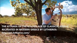 What did the Kithara of Classical Greece Sound Like [upl. by Nafri]