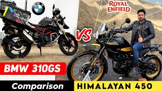 Himalayan 450 Vs BMW 310 gs Best Comparison कौन सी Bike ज्यादा अच्छी है [upl. by Hamas]