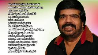 T R Super hit Songs  T R Hits Songs  tr rajendar tamil songs by Prathik Prakash [upl. by Wang]