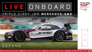 LIVE  ONBOARD CAR 888  Race 1  Fanatec GT Asia 2024 [upl. by Havstad]