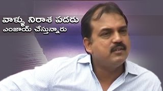 Koratala Siva About Fans Reaction On Janatha Garage  TFPC [upl. by Airamas]