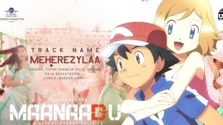 Pokemon Meherezylaa Song  Ash And Serena  Pokemon Amv Tamil [upl. by Akinit]