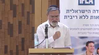 quotTzedakah and Social Justicequot by Rabbi Lord Jonathan Sacks hosted by IFLA Fixed [upl. by Lilac313]