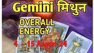 GEMINI ♊  4  15 2024 August  love relationship career guidance blessings 😇❤️🚩 [upl. by Katrina]