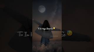 🥀 Hajar Dard Se💔shayri status  poetry status  sad shayri  shorts youtubeshorts shayari [upl. by Leffen]