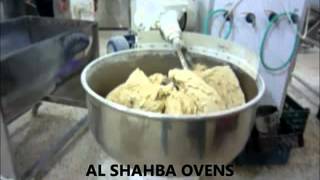 عجانةعجانة شوكيةصناعة افران الخبزRegular dough mixerBread oven [upl. by Nat]