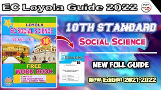 10th Std Social Science EC Loyola New Guide 20212022  English Medium  Sample Copy [upl. by Erdnaet]