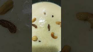 অসম্ভব মজার পরমান্ন payesh recipe l rice pudding shortsvideo shorts recipe [upl. by Daffie204]