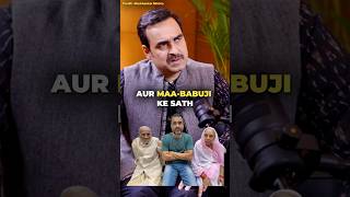 Pankaj Tripathi talking 🗣️about his Father 👨 FtPankaj Tripathi shorts pankajtripathi [upl. by Ronalda]