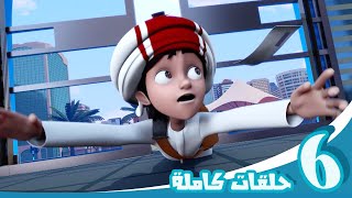 مغامرات منصور  وقت التشويق ج2 l  Mansours Adventures  Excitement Time P2 [upl. by Arhas661]