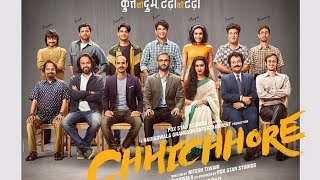 Chhichhore2019 Full movie in hd 4k hindi  Sushant Singh Rajput [upl. by Bonacci]