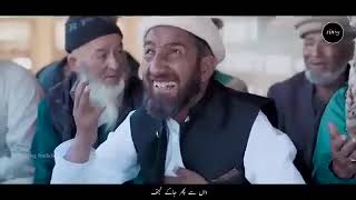 New kalam 2023 ab to bas ek hi dhun h Nabina Abbas Abdaali viralvideo viral newvideo youtube [upl. by Swihart]