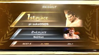 【VFes】JCUP＃95 stage CITY【個人戦トーナメント】 [upl. by Lyle]