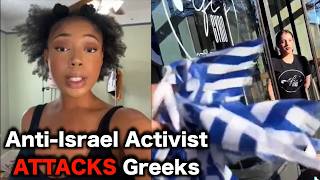 Palestinian Activist Targets Greek Restaurant By Mistake [upl. by Akerahs]