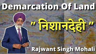 Demarcation Of Land  Plot  Rajwant Singh Mohali plot property business [upl. by Htepsle]