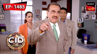 Daya  The Murderer  CID Bengali  Ep 1485  Full Episode  25 February 2024 [upl. by Allen]