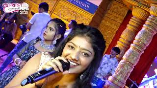 Adhyashakti Navratri  2023  Waypisi Events  Alvira Mir amp Bhumi Ahir  Navratri [upl. by Cira]