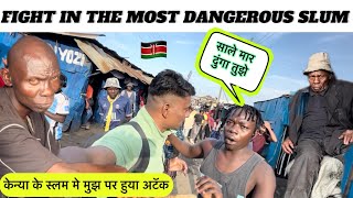 WORLD’S MOST DANGEROUS SLUM IN KENYA Majengo  Kenya 🇰🇪 Africa [upl. by Biggs]