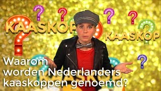 Waarom worden Nederlanders kaaskoppen genoemd  Waarom Daarom  Het Klokhuis [upl. by Elleret66]