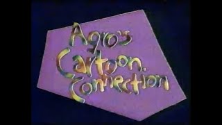 Agros Cartoon Connection  Original 19901992 Intro INCOMPLETE [upl. by Neerom446]