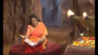 Annapurna Stotram By Anuradha Paudwal Full Song I Bhakti Sagar 1 [upl. by Tnahsarp]