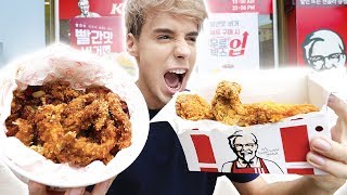 i ate KOREAN FRIED CHICKEN vs american KFC [upl. by Nylessoj]