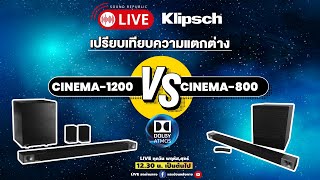 รีวิวเปรียบเทียบความแตกต่างระหว่างลำโพงซาวด์บาร์ Klipsch Cinema 1200 กับ Klipsch Cinema 800 [upl. by Gawen]