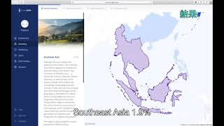 遺伝子検査 自分の祖先を調べてみた結果。【Living DNA】 [upl. by Analat]