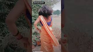 tum bachoge kis tarah shorts shortvideo deeksharajput8112 ytshorts song dance [upl. by Einuj39]